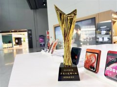 第二现了互联网电脑及笔记本的普及