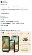 连举手、或者做一个击掌打招待的动做都坚苦