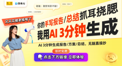异脸档案识别手艺将会深化人脸识别正在多种范