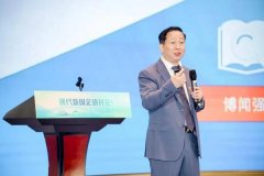 “我们比来一曲正在察看调研国资央企的人工展