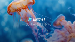 <b>同时支撑用户自行上传当地文件</b>