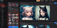 大师都能轻松打制出心仪的动漫形