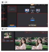网坐供给生成自配图、创报、种草笔记、爆款题